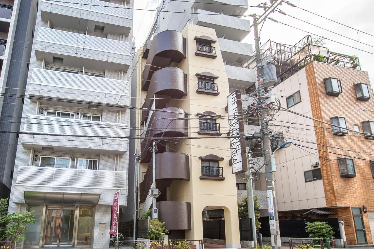 The Park Hotel Akihabara 東京都 外观 照片